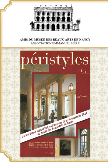 Amis du musée des Beaux-Arts de Nancy : Association Emmanuel Héré